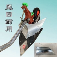 대동경운기엔진