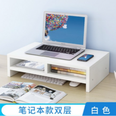 노트북거치대 나무 노트북 지지대 방열 테이블위 높이, T02-필기 이중 옅은브라운우드