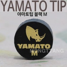 야마토팁 TOP01
