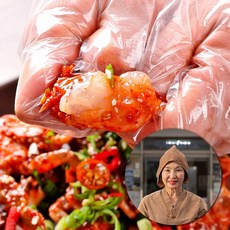 한식명인의 제주황게장 간장게장 양념게장, 간장게장 1kg