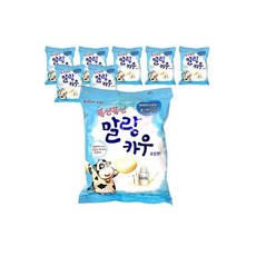 말랑카우 밀크 158g 8개입