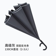 e519df00399e71aa825b9b6dd551edd147283d162638d2cd9b7c5188c7b9.jpg