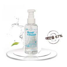 SJ메디코스 핸드크리너100ml휴대용 손세정제 무료배송