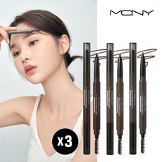 라네즈아이브로우