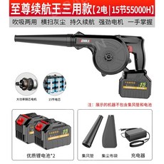 건식코어먼지흡입기