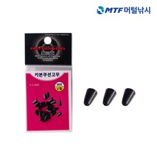 국산 인팩션 V형 카본 쿠션고무 DMF-309 찌쿠션고무 완충고무 찌고무