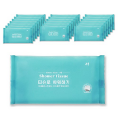 올리브영샤워티슈