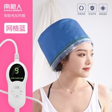 온도조절전기헤어캡