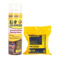 메인보드세척제