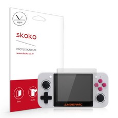 레트로게임기액정필름