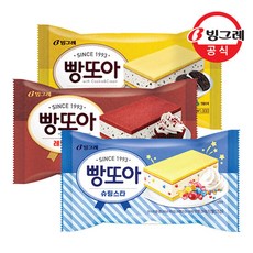 테일러소프트아이스크림