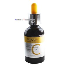 비타씨플러스 잡티씨 탄력 앰플30ml, 옵션선택, 단품