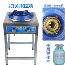 7239de32b691e21bed25f0d0104d2975951f70f0f5f1e956be2f568471fc.jpg