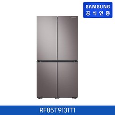 8c7065fb64820e869c9d3d88f9908724dd980d79ff877fef24fc96ded984.jpg