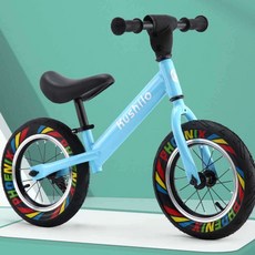 14인치밸런스바이크