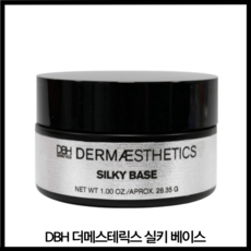 DBH 더메스테릭스 실키 베이스 28g