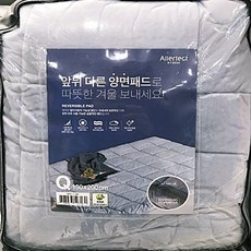 b2771b20f4341f955b683c318c3fd7219c84161694139f25ad2555b10aa2.jpg