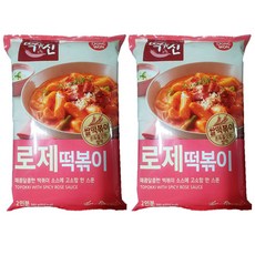 동성로떡볶이