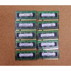 브랜드없음 RAM 노트북용메모리 DDR2 512MB PC5300 667 삼성, 상세정보참조