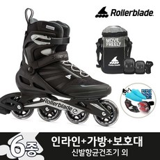 3995d8b46ec91c492a97210eea54501cc11fc5b4bd7cc17b44431c18763d.jpg