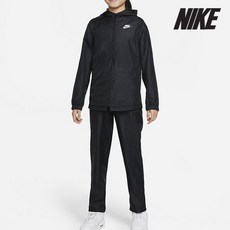 나이키우븐세트