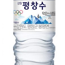 평창수 생수 해태 실온 2000ml