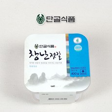 607d668dbc7b55c4be69e7124258ce2a21f32570e407c699c7a3b3a58a9b.jpg
