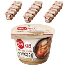 햇반 컵반 순두부 찌개 국밥, 173g, 18개