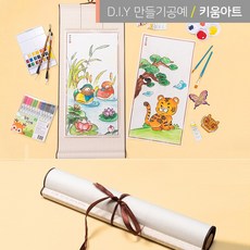 호작도