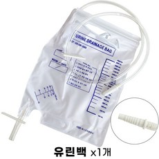 SD 유린백 소변백 주머니 유량 용적 측정장치 2000ml