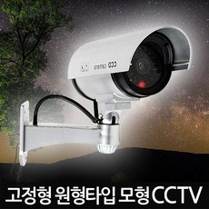 //상품명