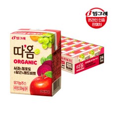 따옴유기농