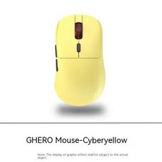 마우스 게이밍마우스 무선마우스 Incott GheroGhero Pro 무선 Paw3395 8k 리턴 레이트 RGB 듀얼 모드 PC 맞춤형 게임 E 스포츠 액세서리, 없음, 4) Ghero Yellow