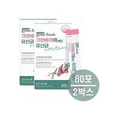 지노프레쉬