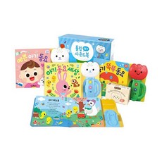 밀크북 튤립 사운드북 하늘이 세트 전3권, 도서