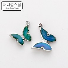 비즈굿스토어