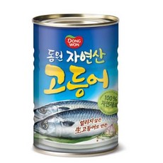 동원 고등어 400g x 5캔, 30개