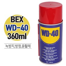 2c8e9f652a82b9be5ef9c821f116f1796a993347aa7c6cfdb874574428ae.png