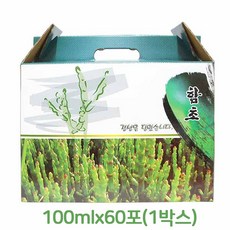 국내산 100% 함초즙 함초액 함초진액 함초원액 함초액기스 생함초 함초차 퉁퉁마디 식이섬유 장에좋은즙 효능, 1개, 100mlx60포
