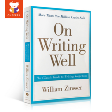 영어원서 on Speaking Well / on Writing Well By William K. Zinsser