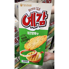 트레이더스