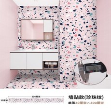 e140fbb0baf8284c36b32225d33a41be4c2438ad1fbc33b6c4641bf376db.jpg