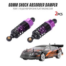 4pcs 쇼크 업소버 댐퍼 60mm RC 자동차 부품 1:10 JLB HSP EM DHK HPI 플랫 자동차 RC 레이싱 카 액세서리, 2 개
