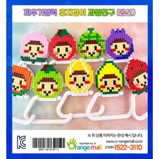 호랑이휴지걸이만들기