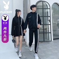 코고툴 웨딩촬영 커플룩 가족 트윈 웨딩 가을