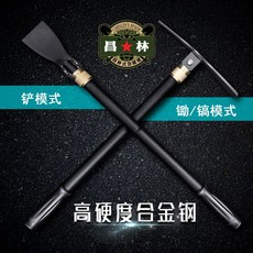 휴대용 야전삽 캠핑 야전삽 멀티 캠핑 접이식 삽 곡괭이 경량 야전삽 1531 90, 그린 삽 소매 길이 약 58cm 포함 보험 무료
