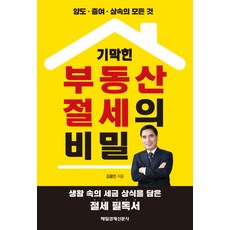 fecd4e389c72226f432deb3eaf66d1186debf00000ffe94eb4953bc35390.jpg