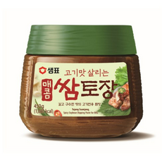쌈토장