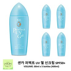 (일본정품 3~4일 배송) 센카 퍼펙트 UV 젤 선크림 80ml x 5개 (400ml) SPF50+ PA++++, 1개