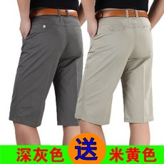 2e46b3555c0c8065a110def434fab16a02e39a888f05593d336a8b2363b7.jpg